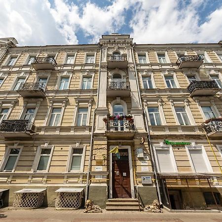 View On Sofievskaya Square Apartment Kiev Ngoại thất bức ảnh